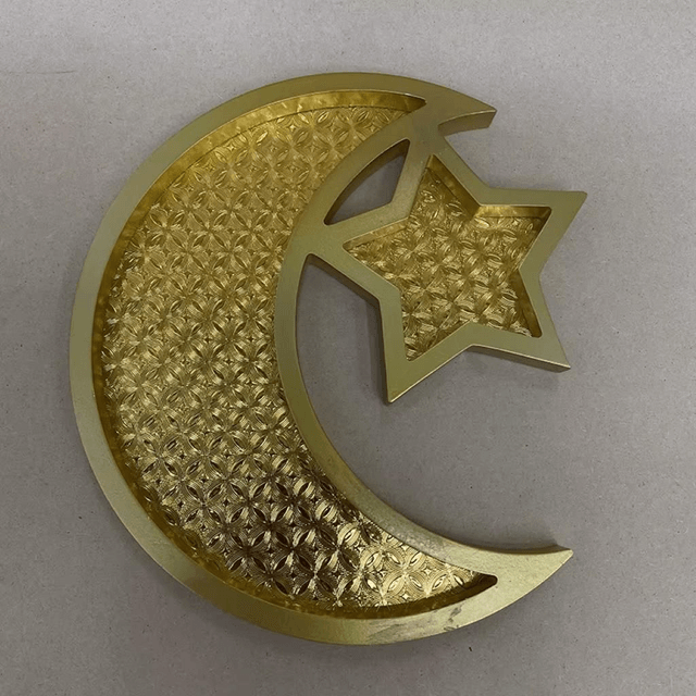 Islamic Wooden Tray - Gold