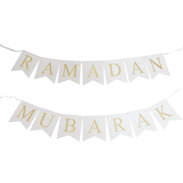 Ramadan Mubarak Banner - White Gold