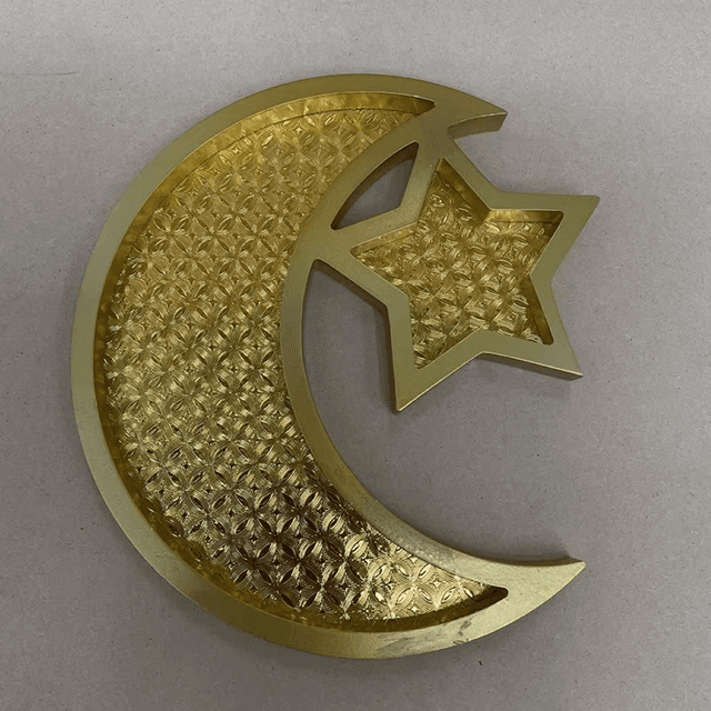 Islamic Wooden Tray - Gold