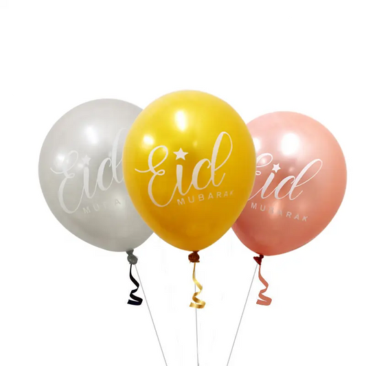 Eid Mubarak Pearl Latex Balloon - 5 pack