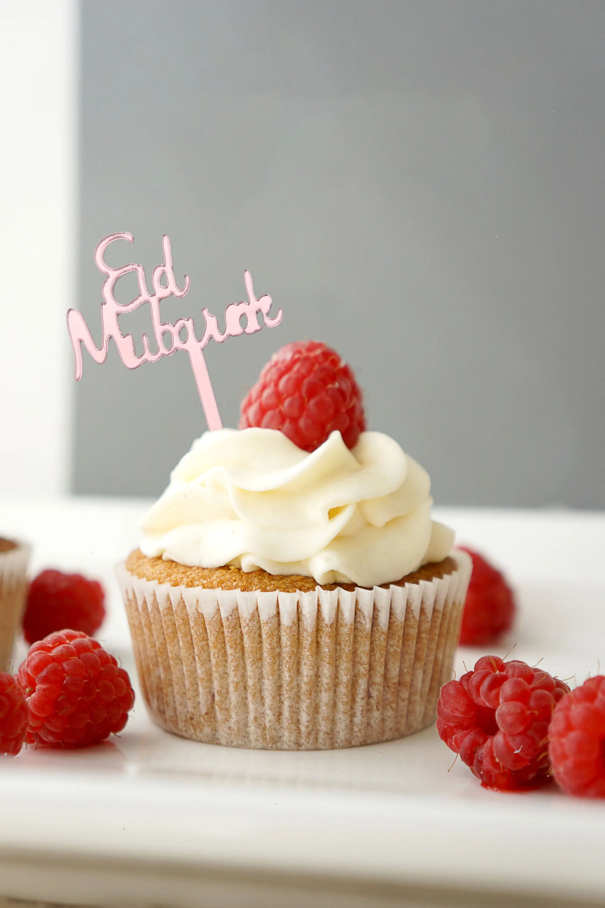 Rose Gold Eid Cupcake Topper | Rose Gold Eid Topper | Party Mubarak