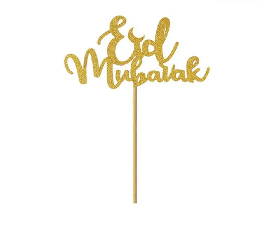 Eid Mubarak Gold Glitter | Eid Mubarak Top Gold Glitter| Party Mubarak