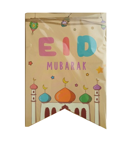 Eid Bunting - Kids design