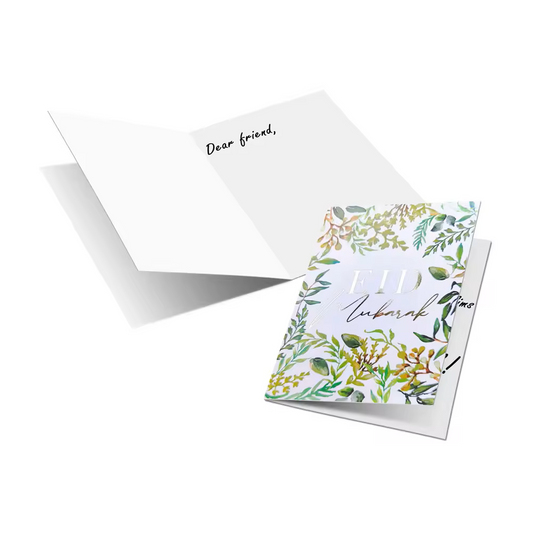 5 pack Eid Mubarak Cards - Leaf Design