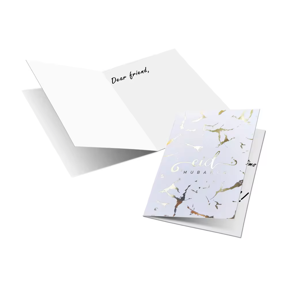 5 pack Eid Mubarak Cards - White Marble