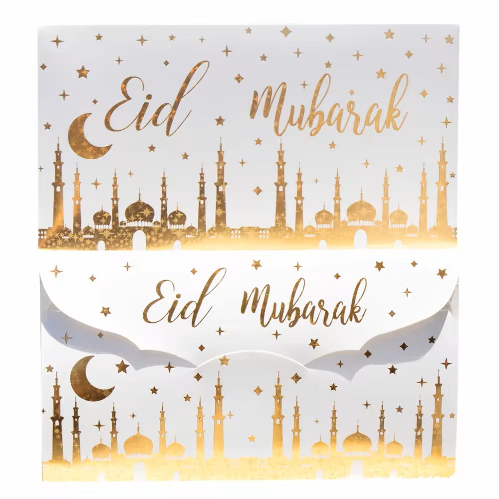 Eid Gift Envelope - Mosque Star Gold Foil - 10 pcs