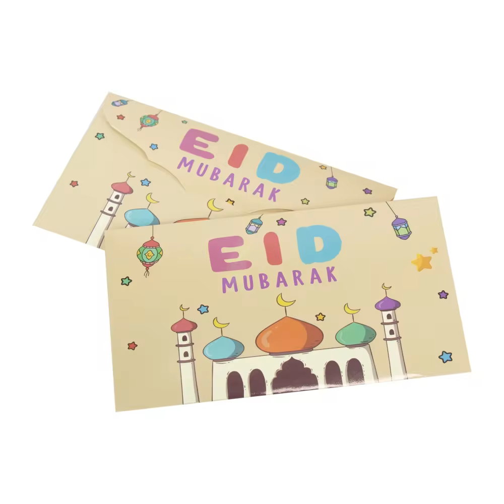 Eid Gift Envelope - Kids Design - 10 pcs