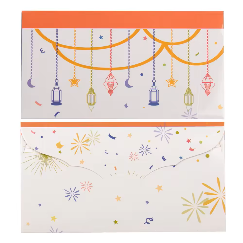 Eid Gift Envelope - Lantern - 10 pcs