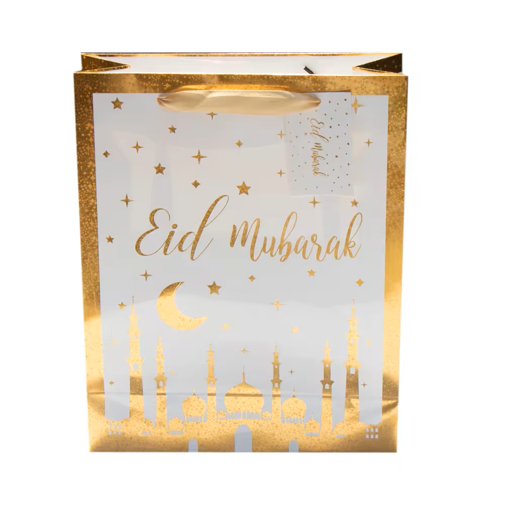 Eid Gift Bag - Mosque and Star Gold Foil