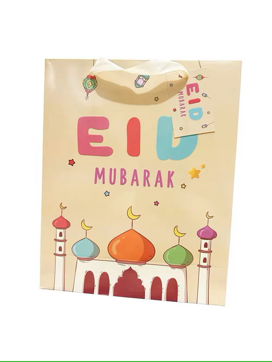 Eid Gift Bag - Kids Theme