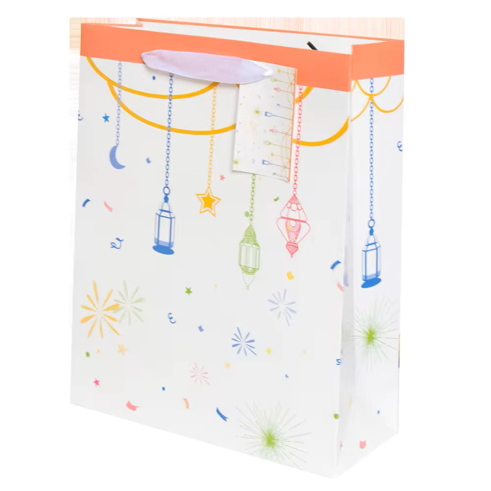 Eid Gift Bag - Lantern Design