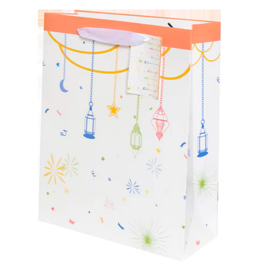 Eid Gift Bag - Lantern Design