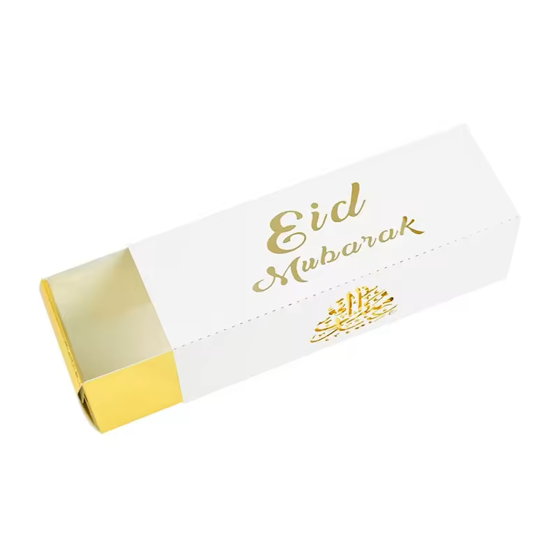 5 pcs Eid Gift Box - Large - White & Gold