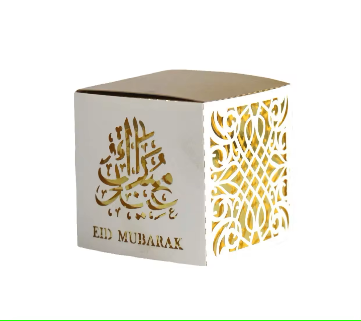 5 pcs Eid Gift Box - Small - White & Gold