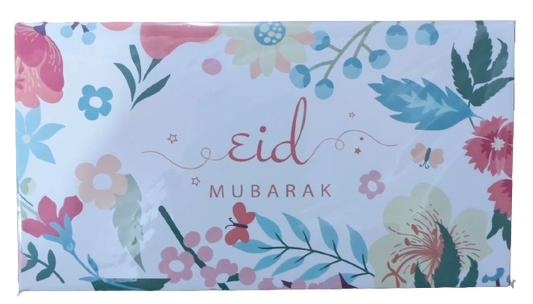 Eid Mubarak Partyware - Gift Envelope