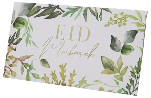 Leaf Design Eid Envelope | Eid Gift Leaf Envelope | Party Mubarak