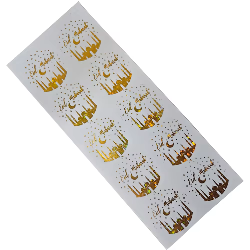 Eid Mubarak Sticker - Mosque and Star Gold Foil