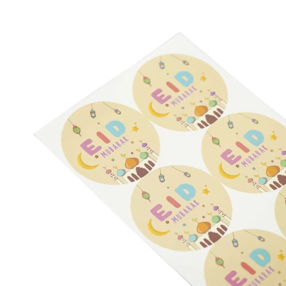 Eid Mubarak Sticker - Kids Theme