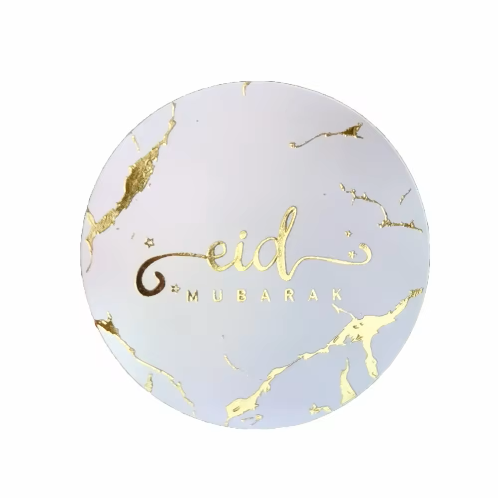 Eid Mubarak Sticker - White Marble