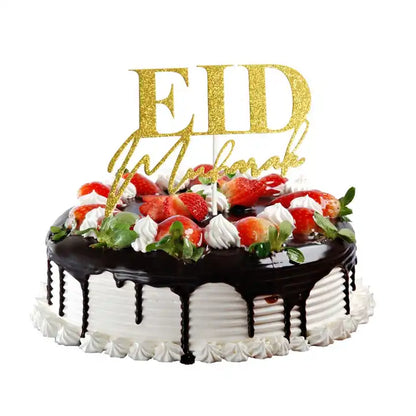 Eid Mubarak Cake Topper - Paper