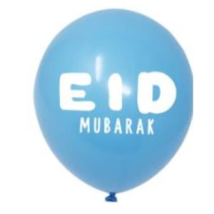 Blue Eid Latex Balloons | Eid Latex Balloon Blue | Party Mubarak