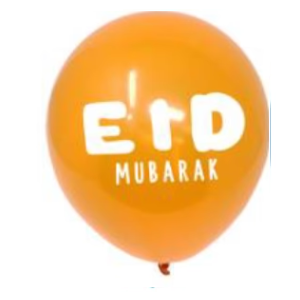 Orange Eid Latex Balloons | Eid Latex Balloon Orange | Party Mubarak