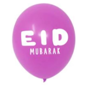 Purple Eid Latex Balloons  | Eid Latex Balloon Purple | Party Mubarak