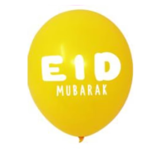 Yellow Eid Latex Balloons | Eid Latex Balloon Yellow | Party Mubarak